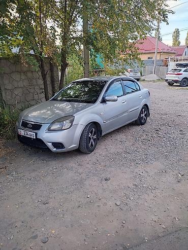 sultan power: Kia Rio: 2010 г., 1.4 л, Механика, Бензин, Седан — 6