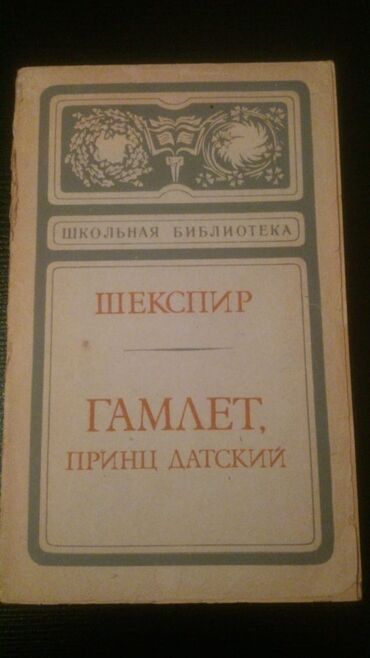 zhenskaya kofta na molnii: Книги. Чтобы посмотреть все мои обьявления,нажмите на имя продавца