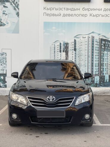 краун 2009: Toyota Camry: 2009 г., 2.4 л, Автомат, Бензин, Седан