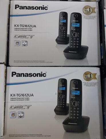 Stasionar telefonlar: Stasionar telefon Panasonic, Simsiz, Yeni, Pulsuz çatdırılma, Ödənişli çatdırılma, Rayonlara çatdırılma