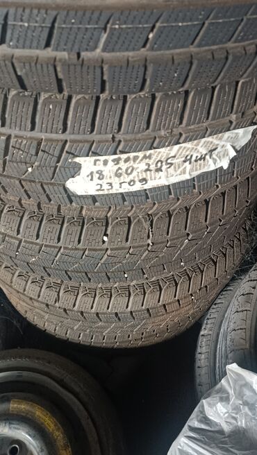 верхний рычаг хонда одиссей: Продаю комплект зимней резины Гоформ R 18 . 60. 225 в хорошем