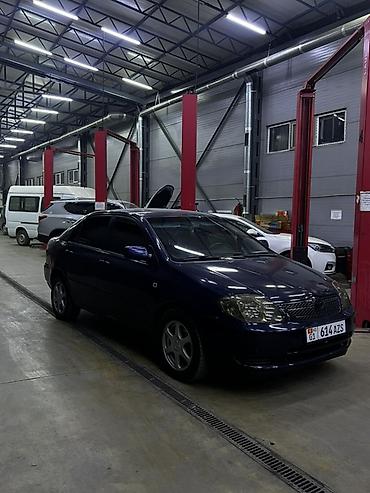 byd e6: Toyota Corolla: 2005 г., 1.6 л, Механика, Бензин, Седан — 9