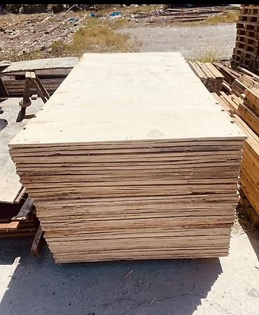 балыкчы кирпич завод: Faner lövhələr – çoxməqsədli taxta material Məhsul xüsusiyyətləri: - — 1