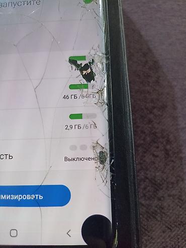 Samsung: Samsung Galaxy S9 Plus, Б/у, 64 ГБ, цвет - Черный, 1 SIM — 7