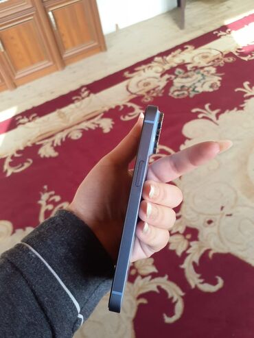 Apple iPhone: IPhone 14, 128 GB, Mavi, Face ID — 8