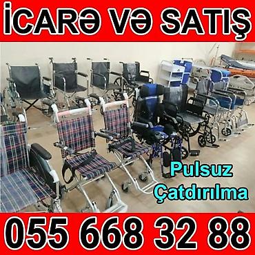 araba əlil: Məhsul/xidmət: Tibb məqsədli əlil arabaları – icarə və satış Təsvir — 2