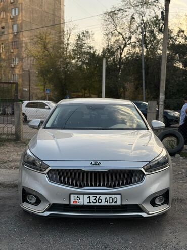кия карневал: Kia K7: 2018 г., 3 л, Автомат, Газ, Седан