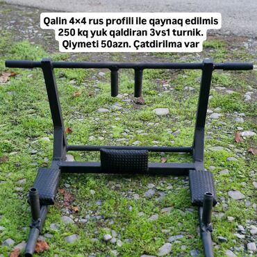 Giryalar: Girya, Yeni — 11