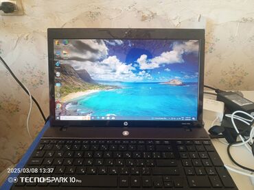 hp notebook azerbaycan: HP 15.6 ", Intel Pentium, 1 TB