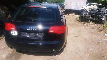 audi a6 4 2 v8: HAUBE BRANICI KRILA VRATA ITD ZA AUDI A6 OD 2004. DO 2009. GOD. | — 3