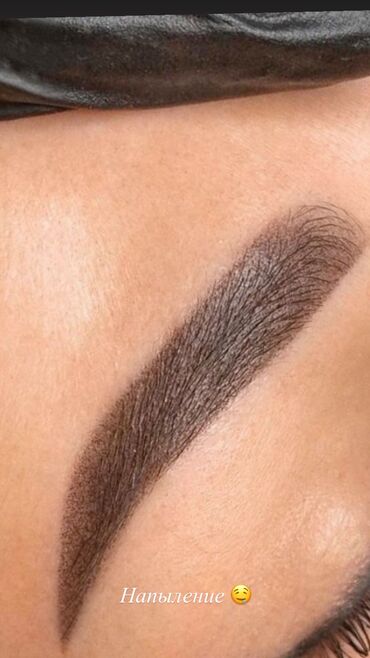 Перманентный макияж: Срочно нужны модели Аппаратные волоски Пудровые напыление бровей — 12