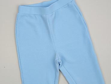 getry janina: Shein, Legginsy Sportowe damskie, rozmiar S — 1