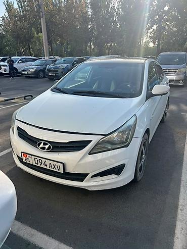 саляри: Hyundai Solaris: 2015 г., 1.4 л, Механика, Бензин, Седан — 1