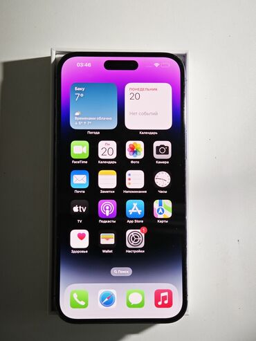 iphone 13 pro max 2 el fiyat: IPhone 14 Pro Max, 256 GB, Deep Purple, Face ID