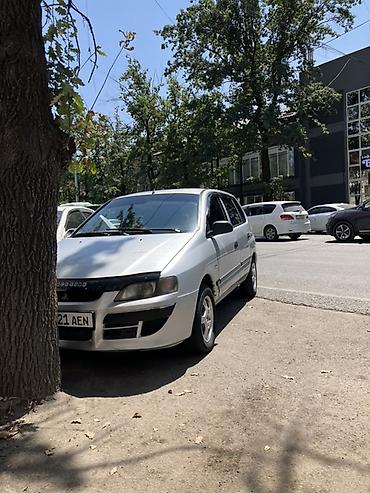 митсубиси спес: Mitsubishi Space Star: 2001 г., 1.9 л, Механика, Бензин, Хэтчбэк — 1