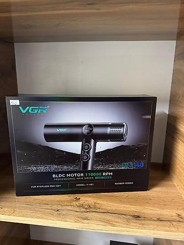 Наборы инструментов: Набор инструментов — 14