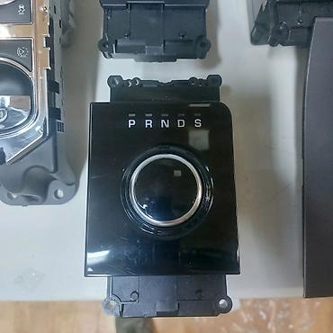 Другие детали КПП и трансмиссии: Range Rover Vogue, Sport, Velar, Evoque-Jaguar F-Pace and E-Pace — 10