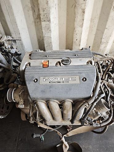 Бензиновый мотор Honda 0.2 л, Б/у, Оригинал, Япония