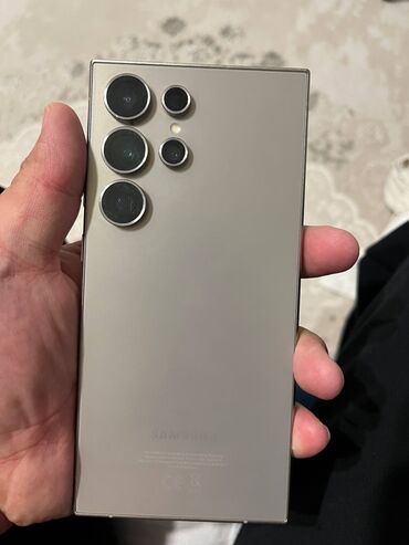универсальные мобильные батареи для планшетов skymaxx: Samsung Galaxy S23 Ultra, 256 ГБ, түсү - Саргыч боз, eSIM