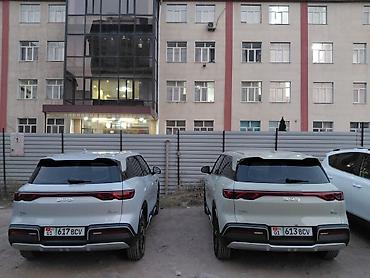 gtr es6: BYD Yuan Plus: 2024 г., Автомат, Электромобиль, Кроссовер — 1