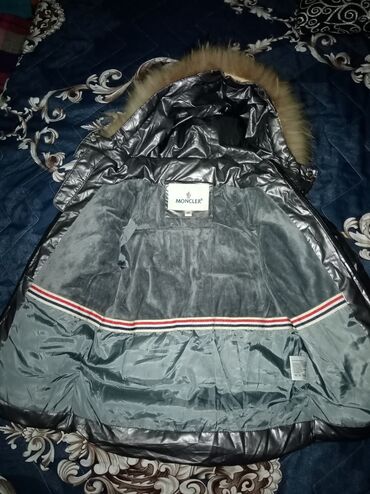 Kurtkalar: Продам куртку. В отличном состоянии. Одевалась 1 раз. Цвет металик — 2