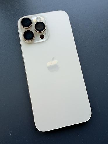 IPhone 16 Pro Max, Б/у, 256 ГБ, Серебристый, 88 %
