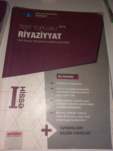 2 ci sinif riyaziyyat 2 ci hisse: Riyaziyyat Testlər 11-ci sinif, DİM, 2-ci hissə, 2019 il