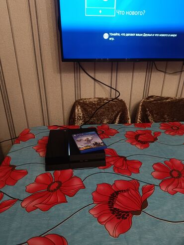 PS4 (Sony Playstation 4): Tecili satilir evde isledilir