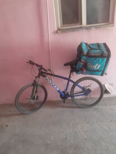 İdman velosipedləri: İşlənmiş Şəhər velosipedi 26", sürətlərin sayı: 7, Ünvandan götürmə