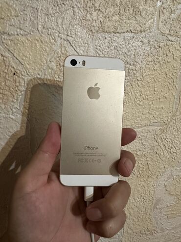 отдам даром айфон: IPhone 5s, Б/у, 32 ГБ, Золотой, Защитное стекло