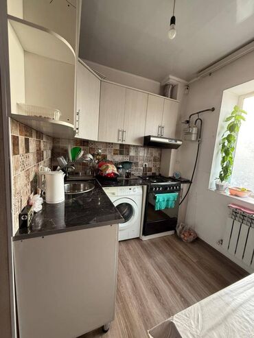 Продажа квартир: 1 комната, 23 м², 2 этаж — 3