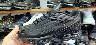 Patike: Nike Air Max Plus (Tuned Air) patike – muški model. Original u kutiji — 6