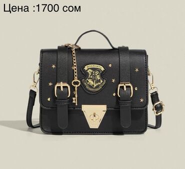 женский кошелек для документов: Элегантная женская сумка-мессенджер в стиле "Хогвартс", идеально