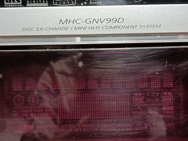 где купить диктофон: Мини-Hi-Fi система Sony MHC-GNV99D ищу такой центр полностью рабочий