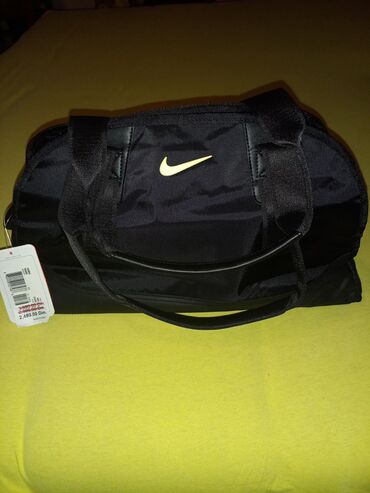 10013 oglasa | lalafo.rs: Nike torba