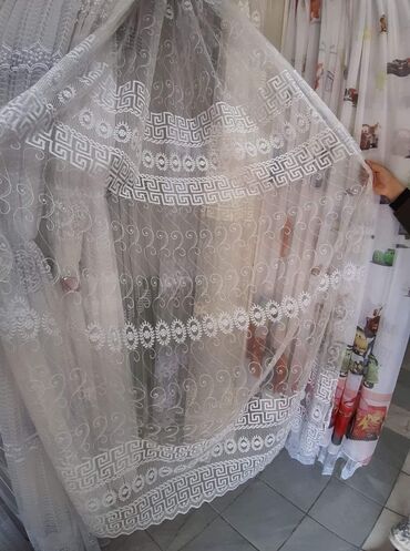 Ostali kućni dekor: 🧵🪡🧵🪡🧵🪡🧵🪡🧵🪡🧵🪡🧵🪡 NAJVEĆI IZBOR ZAVESA PO NAJPOVOLJNIJIM CENAMA OD SAMO na lalafo.rs — 22 Ostali kućni dekor: 🧵🪡🧵🪡🧵🪡🧵🪡🧵🪡🧵🪡🧵🪡 NAJVEĆI IZBOR ZAVESA PO NAJPOVOLJNIJIM CENAMA OD SAMO — 22