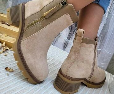 jordan crno bele: Ankle boots, 41