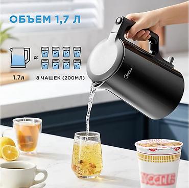 kitchen aid: Чайник электрический Midea MK-PJ17A01-1 1.7 л, контроллер Strix — 6