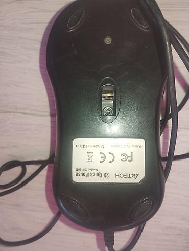 xbox wireless controller: Продам две мышки за 100 сом. По отдельности 60 сом, я не знаю — 4