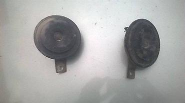 Car Electrical Components: SIRENA MERCEDES | sirene mercedes su polovne  sirene mercedes — 1