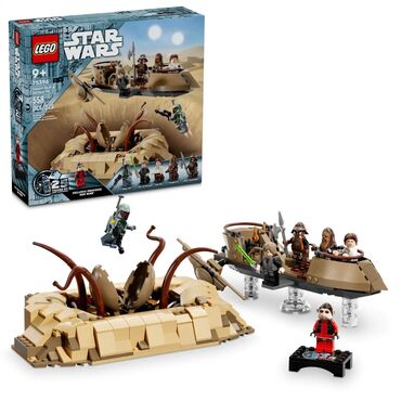 доски toys games с дополнительными планками: НОВИНКА !Lego 75396 Star Wars ⭐ Пустынный скиф и яма Сарлакка 🐙558