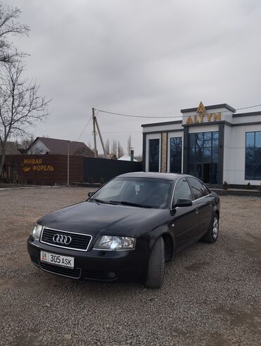 Audi: Audi A6: 2002 г., 2.4 л, Типтроник, Бензин, Седан