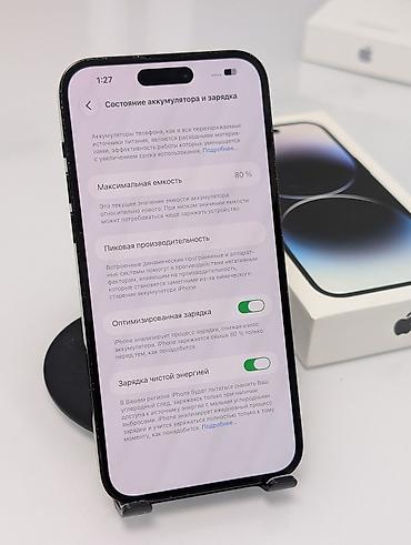 16pro max: IPhone 14 Pro Max, Б/у, 128 ГБ, Space Gray, Коробка, 80 % — 9