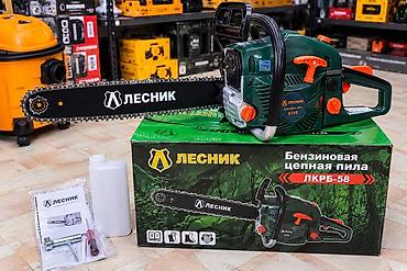 Бензопила Новый, От 2 до 3,5 кВт, Самовывоз, Платная доставка