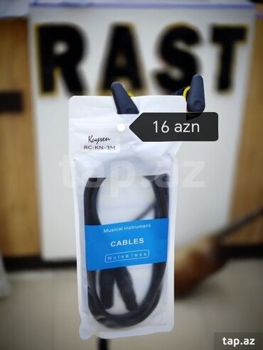 Kabellər, adapterlər: Kabel RC-F1 Musiqi alətləri kabeli RC-F1M SES KABELI Gitara kabeli — 2