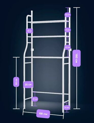 Офисные шкафы: Офисные шкафы — 9