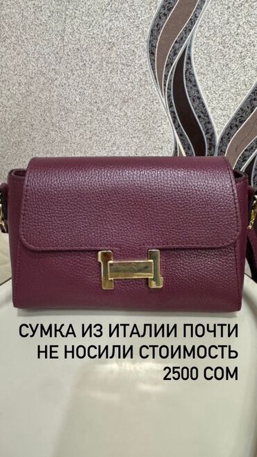 Детские приставные кроватки: Детская приставная кроватка, Без колесиков, цвет - Белый at lalafo.kg — 10 Детские приставные кроватки: Детская приставная кроватка, Без колесиков, цвет - Белый — 10