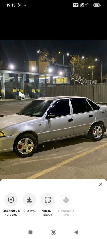 домкрат нексия: Daewoo Nexia: 2010 г., Механика, Седан