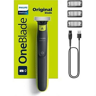 Техника и электроника: Üzqırxan philips 5in1 model Təmiz götürən model Bl-524245 45 azn — 3