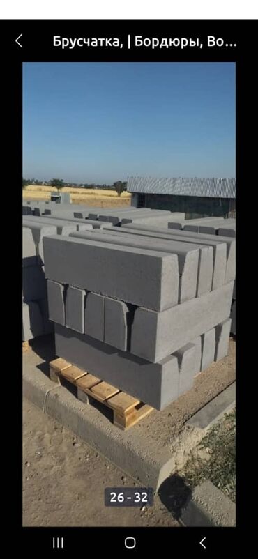 Брусчатка кирпич: Прессованные брусчатки отличного качества! прессованная брусчатка — 6